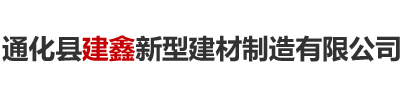 滄州富泰機(jī)械設(shè)備制造有限公司